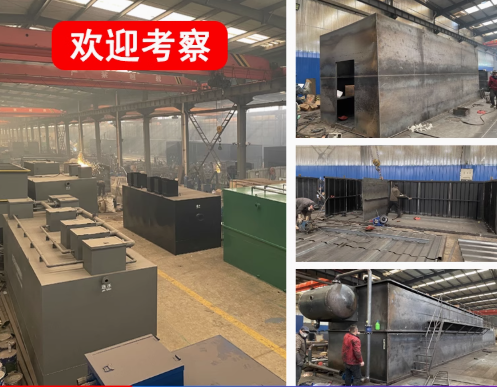 鼎城嘉源通环保：专注污水治理，定制化设备解决全场景需求