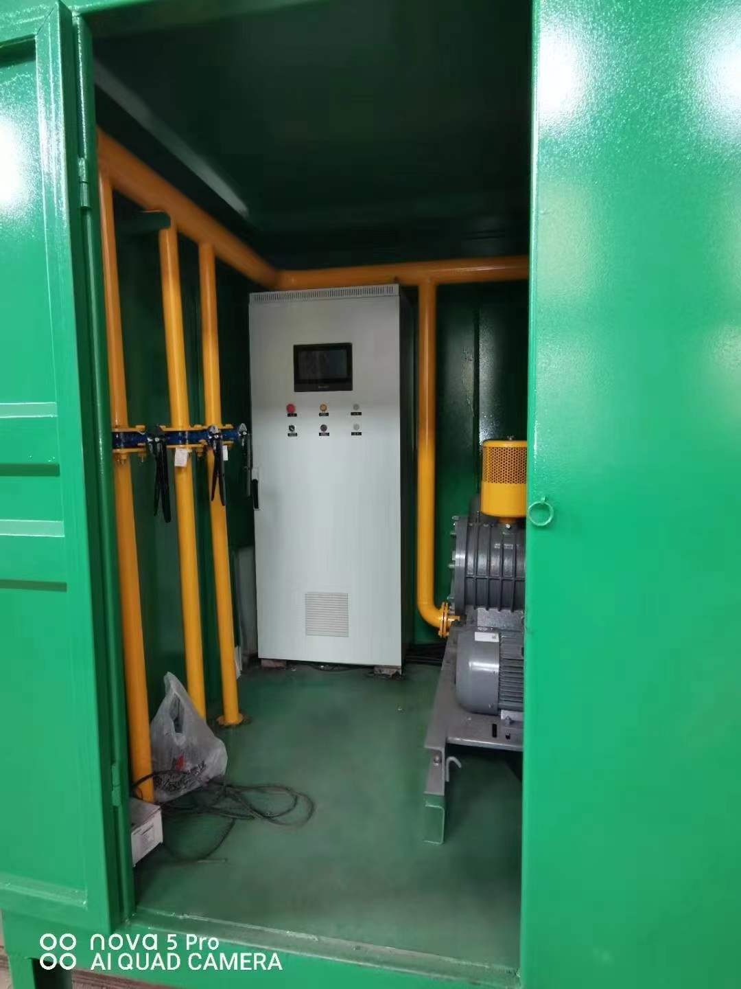 鼎城一体化高效絮凝沉淀池